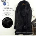 Black Lady′s Shearing Leather and Fur Jacket Long Style Fox Fur